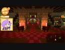 【Staxel】自給自足することにしました Part4