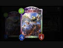 【新カード】〝新ガルラ〟×〝旧ガルラ〟ワンターン特殊勝利で相手の心を折ろうとしたら自分の心が折れました。【Shadowverse / シャドウバース / アディショナルカード】