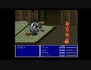 第６回　【PS版FF５ゆるゆる縛りプレイ】１クリスタル１ジョブ縛り【ひっさしぶりだから記憶ほぼないｗ】