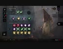 【Dead by Daylight】静岡の処刑人【#28】