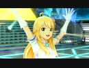 日刊星井美希☆ソロ『キラメキラリ』ポッピンソーダ