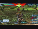 【EXVSFB】バンシィ・ノルン