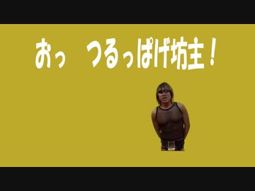 KBえもん　第3話　「コロナ殲滅作戦！」