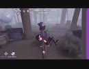 【第五人格】ライリー愛の告白ゲーム【優鯖会】