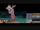 【サガ3】初見HARDモード【07】