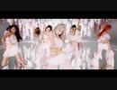 TWICE "MORE & MORE" M/V TEASER *THE DANCE BREAK*