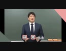 赤信号はいなきゃ行っていい、どうもリー・シューです。