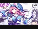 西行寺幽々子　紹介動画