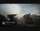 COD MW いい感じに無双できた件。