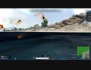 録画班ポッキー(SEIKIN_JP)のPUBG part307【2019/06/03】