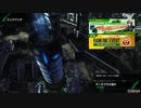 BBPS4斯ク戦ヘリ30