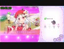 【RTA】ふるーつふるきゅーと！　果実の塔　40F　☆3クリア　1分36秒48