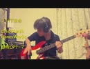 プライド革命 / CHiCO with HoneyWorks 【ベース弾いてみた】