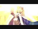 Fateを2mmしか知らないやつのFGO全キャラ宝具アフレコ【No.2アルトリア】