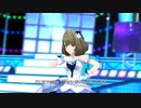 Nation Blue
