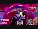 □■ポケットモンスターシールドをまったり実況 part66【女性実況】
