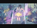 依りが歌ってみた「ディスコ」