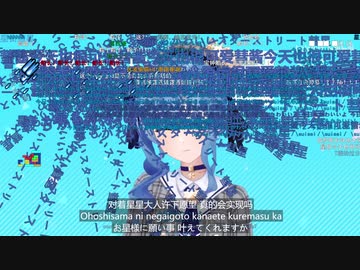 おちゃめ機能 ホロライブが吹っ切れた 24人で歌ってみた Bilibili弾幕版 ニコニコ動画