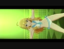 星井美希 Do the IDOL!! ～断崖絶壁チュパカブラ～(鑑賞用)