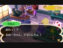 【とびだせどうぶつの森】オオカミ女のおぼろづき村復興記#13【実況】