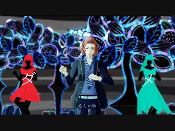 【MMDツイステ】失敗作少女【ケイト・ダイヤモンド】