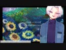 【人力A3!】Ⓢunflower【乙宮柊】
