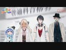 袖をゆめおにわけろと言う女性陣　