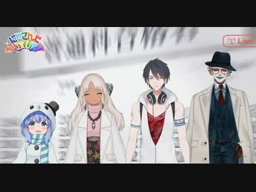 袖をゆめおにわけろと言う女性陣　