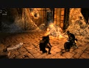 【Skyrim】マイペースなドラゴンボーン達のVIGILANT/EP4-7【ゆっくり実況】