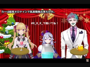 パイパンの押しつけあい　【うたみこ】で限界になっていた力一