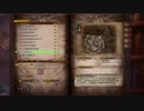 【MHW:I】イベントクエスト：溟鳴り遥か遠く（溟龍大決戦）【プレイ動画】