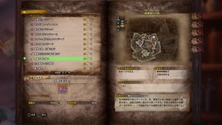 【MHW:I】イベントクエスト：溟鳴り遥か遠く（溟龍大決戦）【プレイ動画】