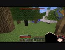 【minecraft1.12.2】この世界を工業化 part2