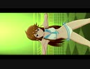 所恵美 Do the IDOL!! ～断崖絶壁チュパカブラ～(鑑賞用)