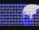 【実況】キカイとマホウの現代メルヘンファンタジーアドベンチャー Part10