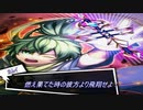 【遊戯王】やみ★げむ九拾八【闇のゲーム】　設定書庫Я　（3/4）