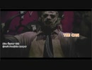 【完全に】Dead by Daylight 全版権キラーズ DBD【実写】