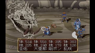 【実況】どっぷりと俺の屍を超えてゆく　第71回