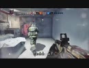 Rainbow 6 Siege bullying