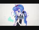 【筆音クミ ~ 日本語 Ver.4】 Canvas 【UTAU音源配布】