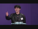 【 SEVENTEEN 】Shining 5th Anniversary 1/2  [SPECIAL VIDEO]【日本語字幕】