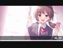 Nightcore - 明日への扉