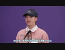 【 SEVENTEEN 】Shining 5th Anniversary 2/2  [SPECIAL VIDEO]【日本語字幕】