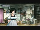 ビジュアルノベルで英語の勉強してみる【シュタインズ・ゲート】Part 3