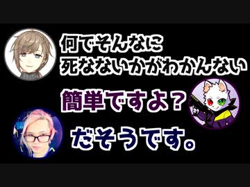 世界最強のレイス使いRasとランクマッチ！