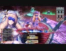 【WLW】凡骨inワンダーランド　その429 エピーヌ