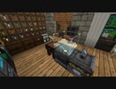 【Minecraft_1.12.2】のんびり改変マイクラ #19【VOICEROID実況プレイ】