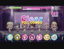 【リステップ】Splash Dance!! HARD フルコンボ (AP) （Re:ステージ！プリズムステップ）