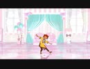 【MMDツイステ】チェカでどぅーまいべすと！ 【チェカ】