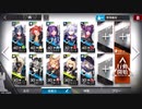 【アークナイツ 】CB-7 11:08P.M.